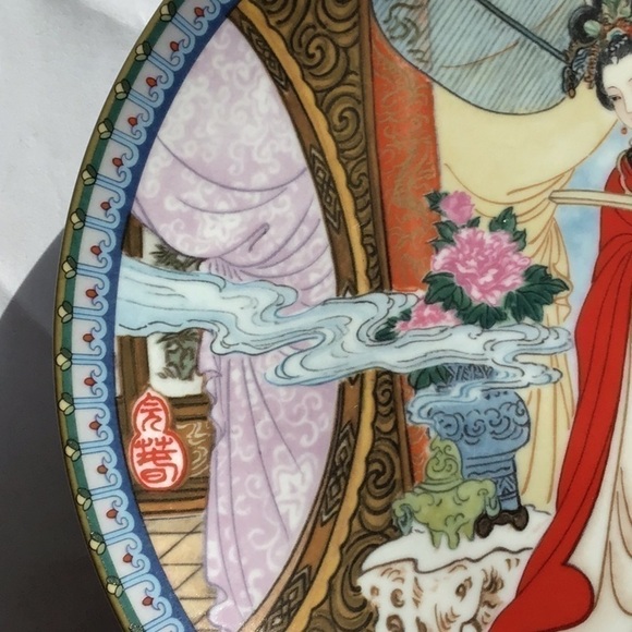 ASIAN Bradford Exchange Plate - Picture 7 of 10